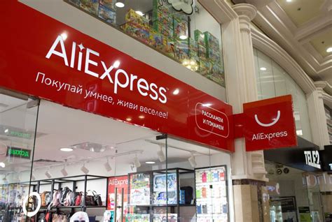 ukraine designates aliexpress owner  international sponsor  war
