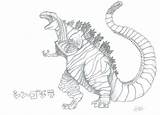Godzilla Shin Gojira sketch template