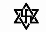 German Star Party Swastika David Reich Israel Equates Branch Third Left Swastik Credit Courtesy sketch template