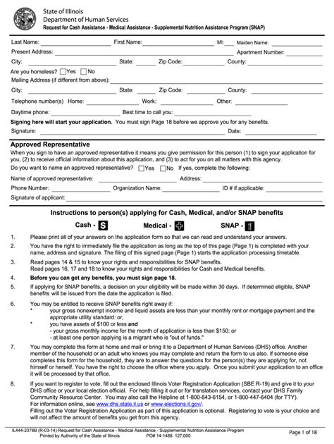 Form Il444 2378b Fill Out And Sign Online Dochub