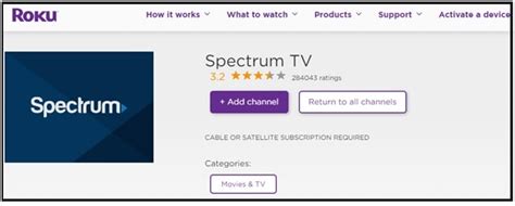 install spectrum app  roku spectrum tv app  roku media sector