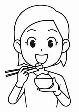 Rice Coloring Drawing Pages Large Getdrawings sketch template