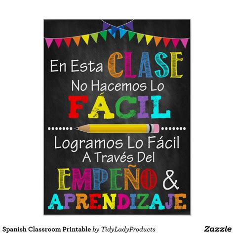 spanish classroom printable poster in 2021
