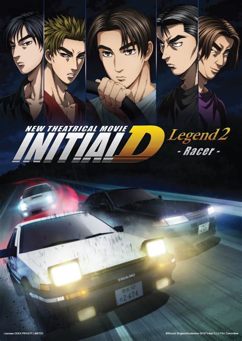[movie] new initial d the movie legend 2 racer in sg wowjapan