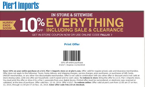 pier  coupons     pier  imports