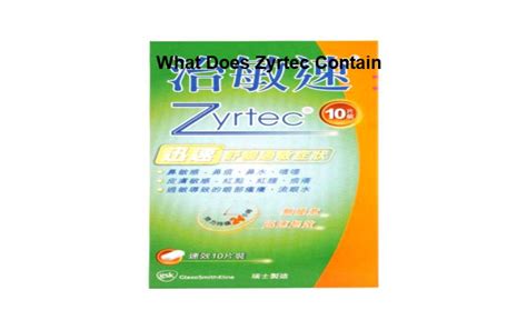 what does zyrtec do for allergies what does zyrtec treat overnight