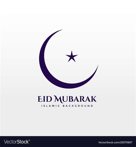 crescent moon  star  white background eid vector image
