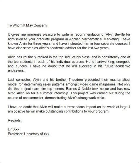 graduate school recommendation letter  friend beautiful letters