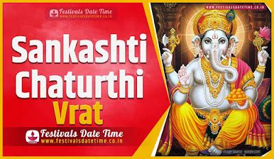sankashti chaturthi vrat date  time  sankashti chaturthi