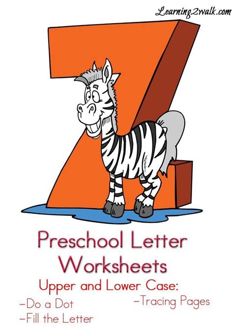 preschool letter worksheets   kids preschool letters letter