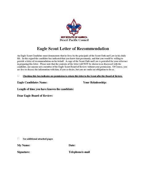 eagle scout recommendation letter sample eagle scout letters