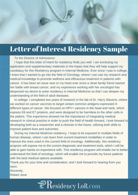 professional residency letter  interest writing