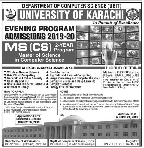 university  karachi evening admission  form apply