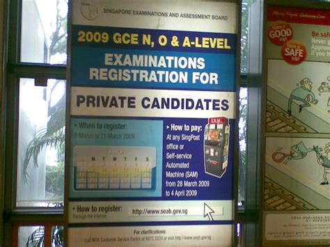 gce     levels examinations  private candidates