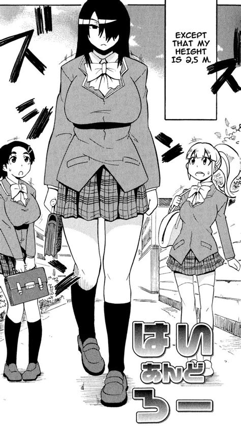 Anime About A Tall Girl Anime Girl