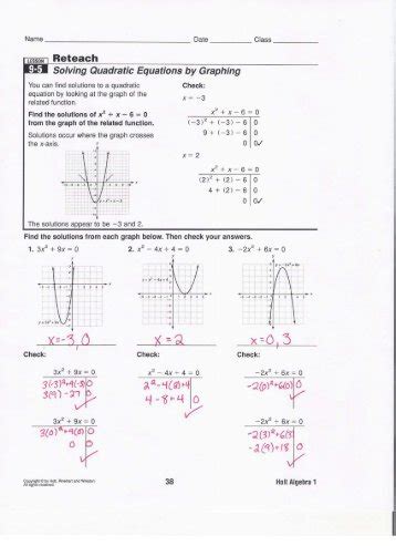 solve quadratic equations worksheet  solving quadratics  factoring