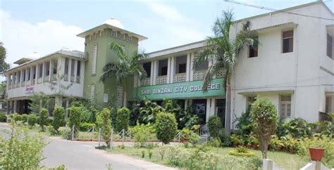 fees structure and courses of st mira s college for girls