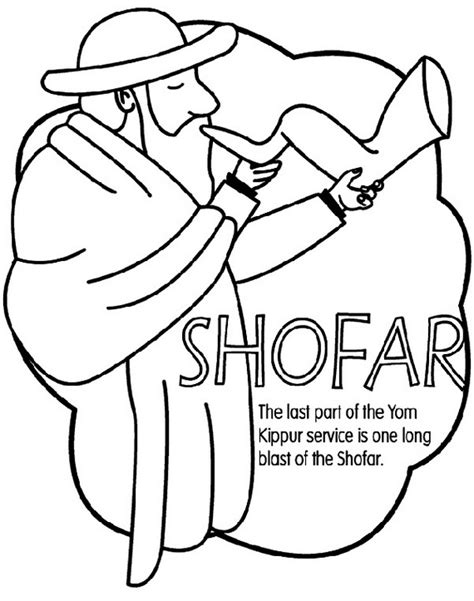 great high holy days yom kippur coloring pages  kids family