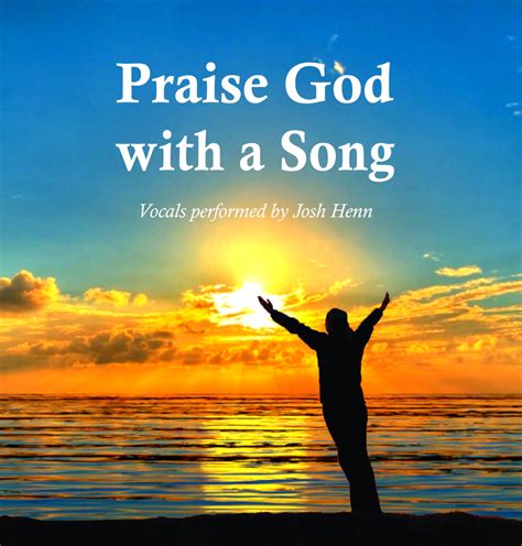 praise god   song cd biblos foundation