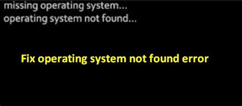 [solved] Operating System Not Found Error How To Recover Data Minitool