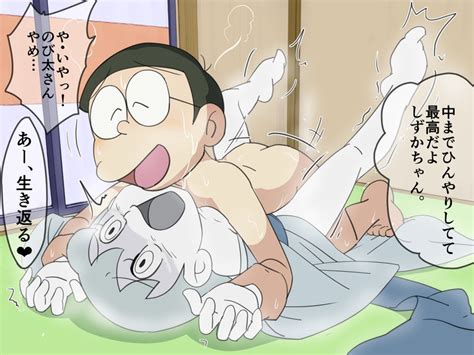 Rule 34 00s 1girls Black Hair Breasts Doraemon Female Human Male