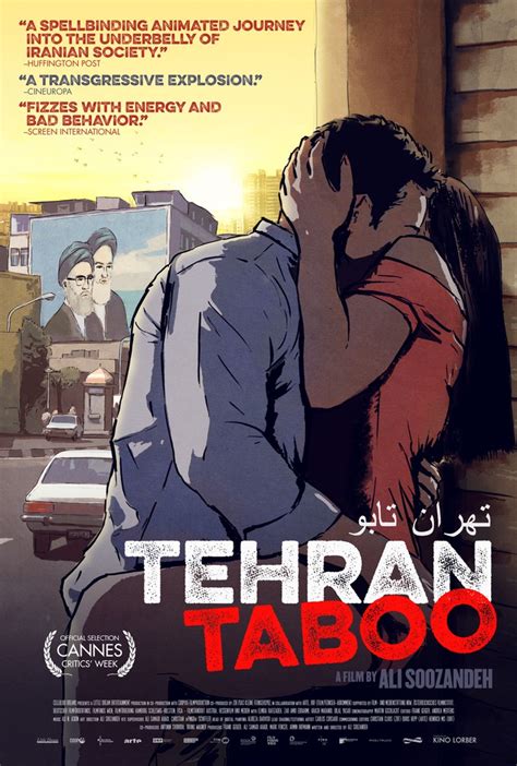 “tehran Taboo” An Iranian Animation About Sexual Hypocrisy In Iran