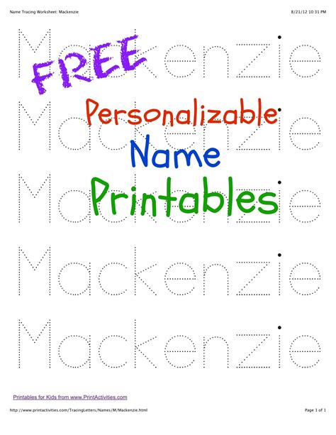 printable  tracing worksheets kindergarten names preschool