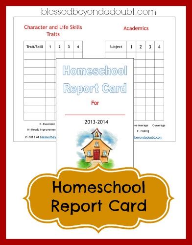homeschool report card form blessed   doubt