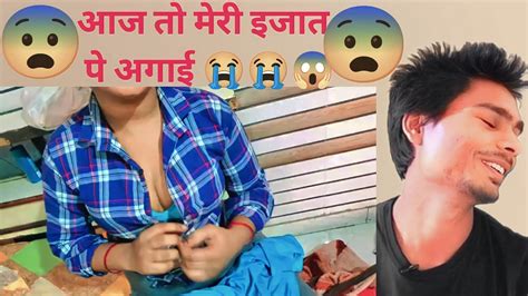 Indian Hot Vlog Couple Masti Vlog Bhaiya Ji Reacting Youtube