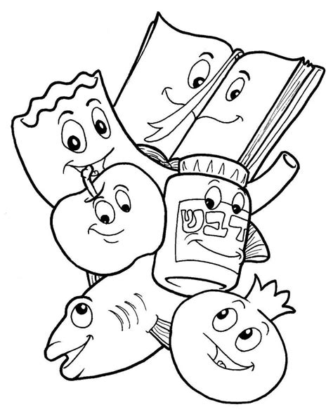 rosh hashanah coloring page  printable coloring pages  kids