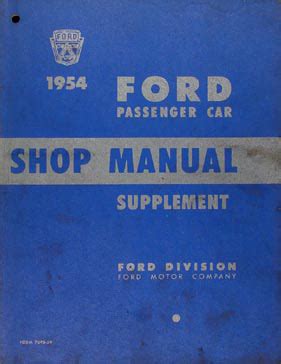 ford car repair shop manual supplement original