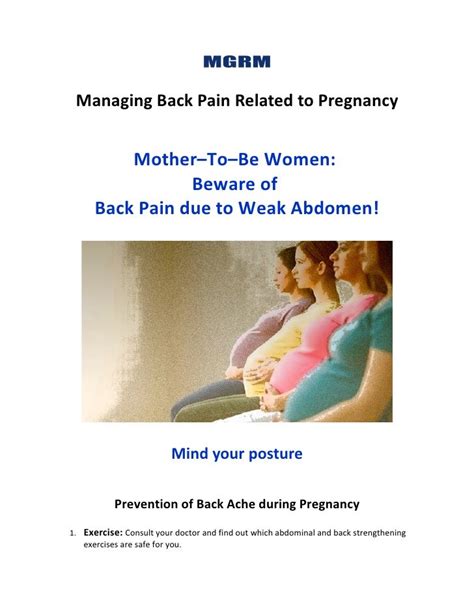 Prevention Of Back Ache During Pregnancy Mgrm