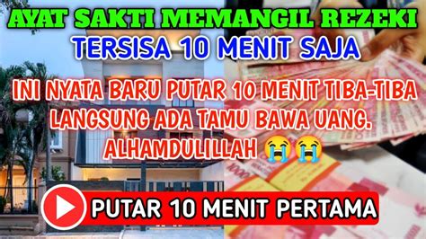 🔴 Ayat Sakti Putar 10 Menit Rasakan Apa Yang Akan Terjadi Doa Cepat