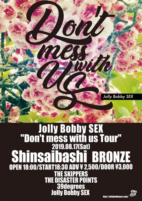 jolly bobby sex”don t mess with us tour” the skippers official web site