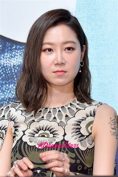 Gong Hyo Jin At A Press Conference Of Kbs 2tv Drama Producer May 11