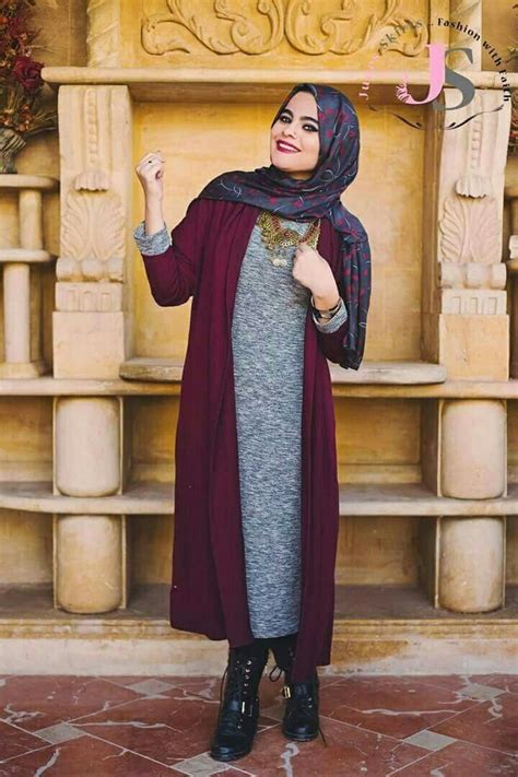 Pin By Sola Elshahed On Hijab Hijabista Fashion Muslim Fashion
