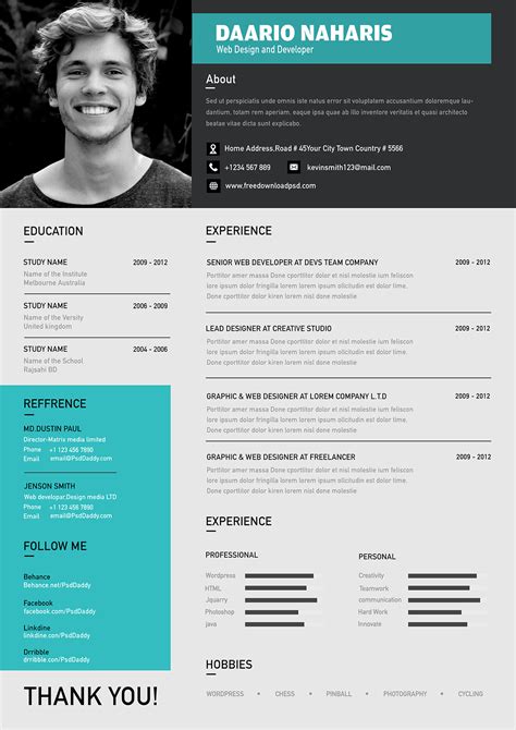 modern resume template  psd format good resume