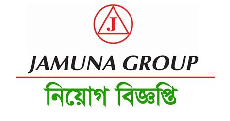 jamuna group job circular  wwwjamunagroupcombd chakrir mela