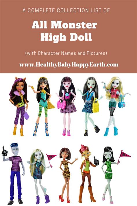 complete collection list   monster high doll  character