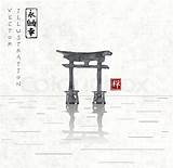 Torii Gates Drawn Ink Hand Japanese Sumi Traditional Happiness Japan Vector Preview sketch template