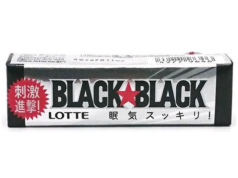 black black caffeinated gum weird japan black gums gum