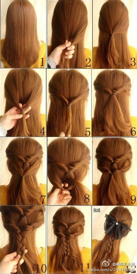 simple  cute hairstyle tutorials