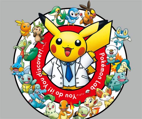 science museum  tokyo aiming  super effective education   pokemon lab nintendo life