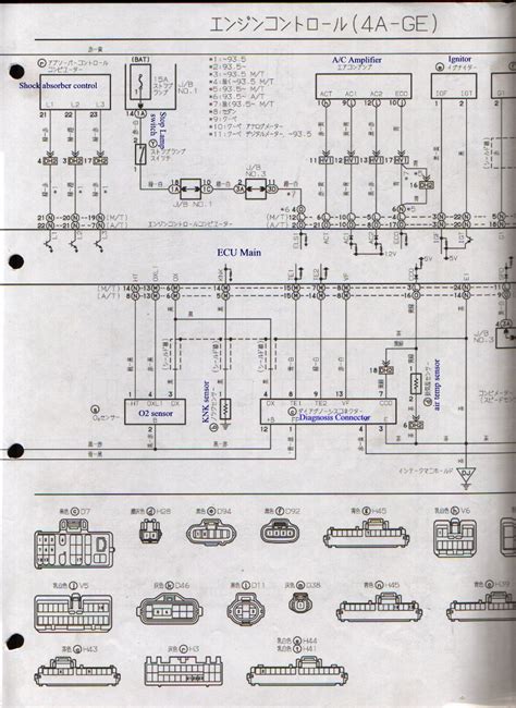 age  blacktop wiring diagram harness  ae facybulka