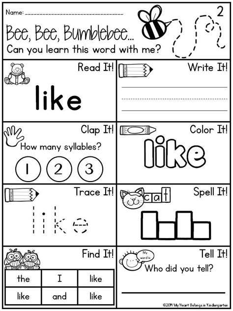 images  kindergarten sight words worksheets