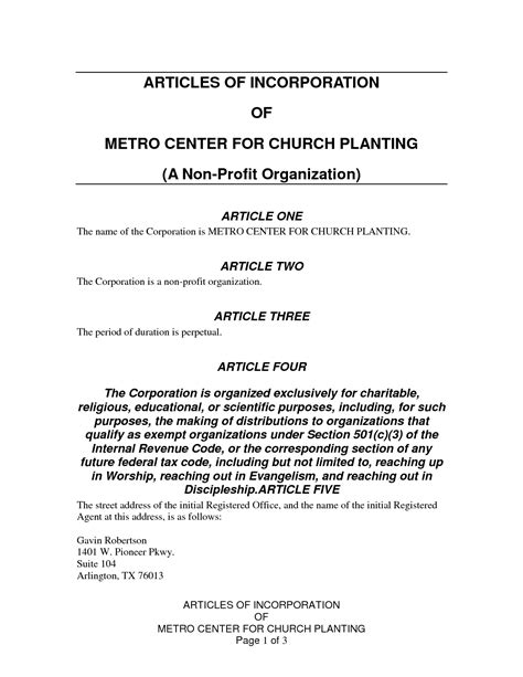 articles  incorporation sample  printable documents