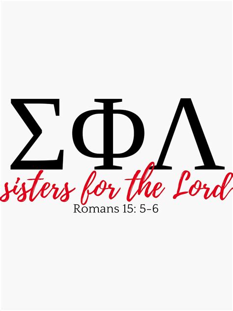 sigma phi lambda sisters for the lord sticker by boobwyn redbubble