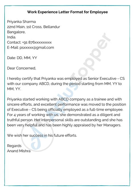 experience letter format work experience letter samples