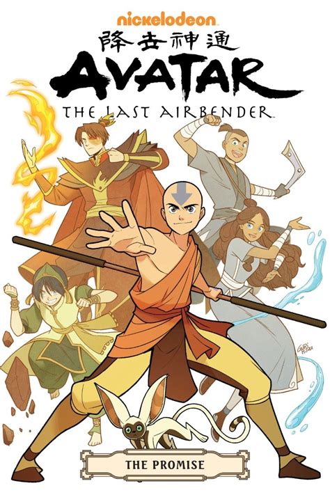 Top 89 Về Avatar The Last Airbender Books Vn