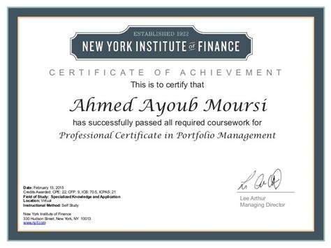 certificate  achievementaa